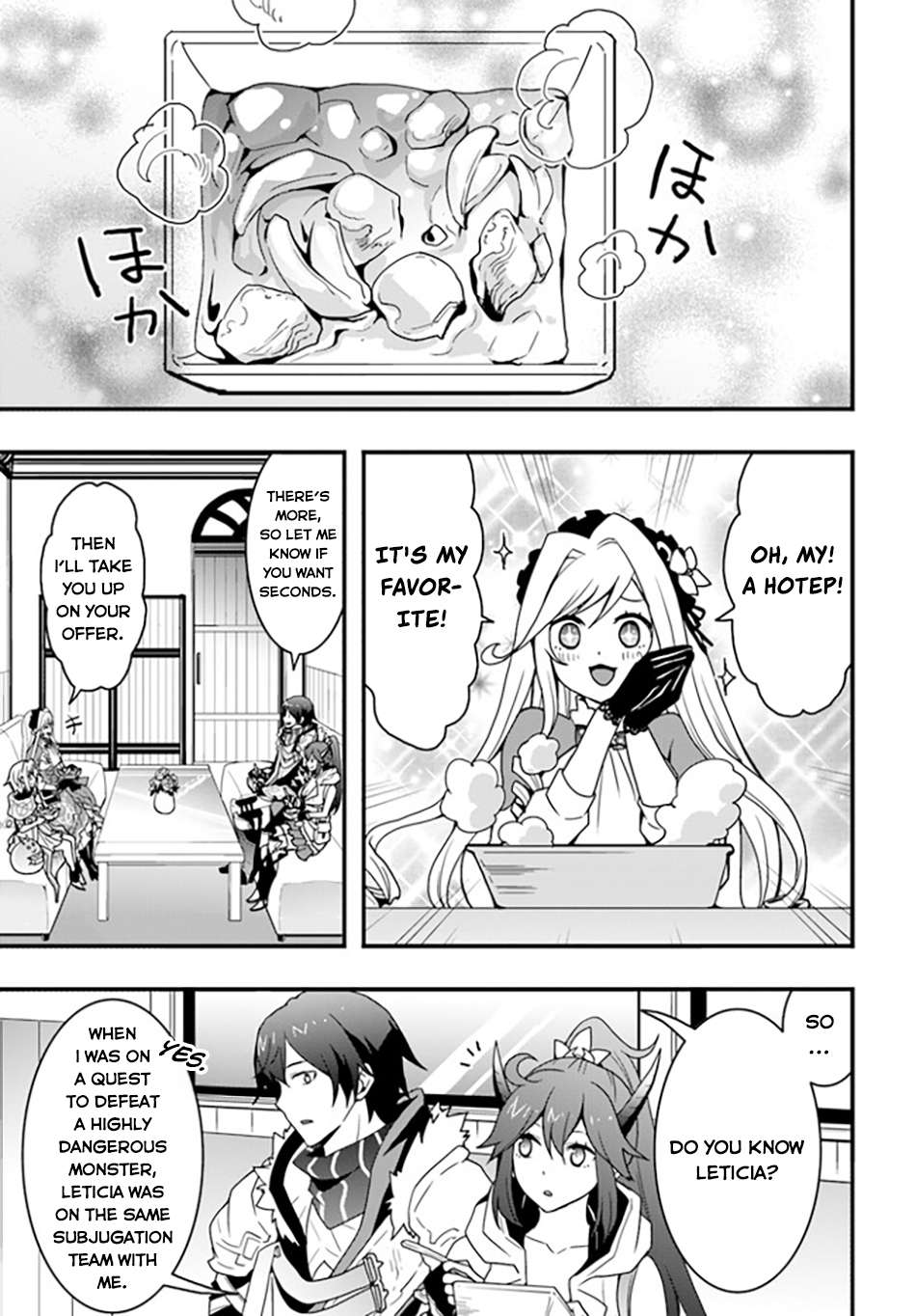 Page 12 of Chapter 34