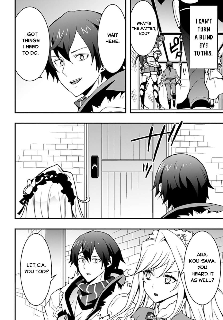 Page 14 of Chapter 35