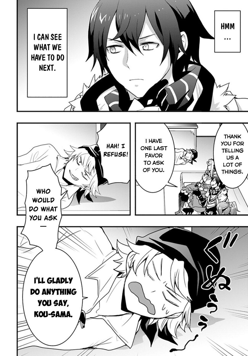 Page 15 of Chapter 36