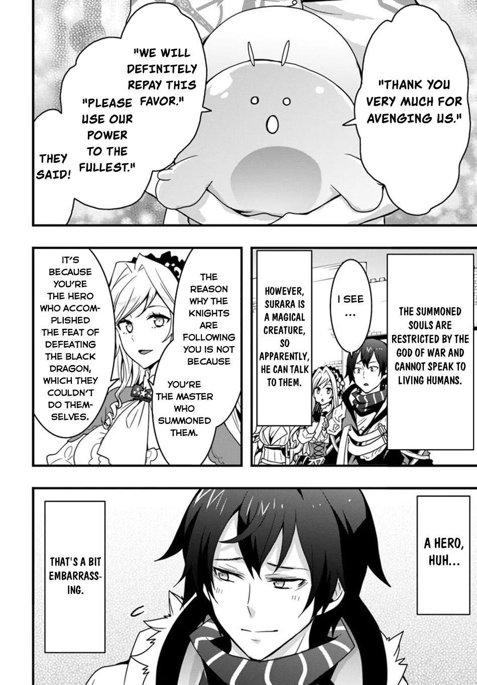 Page 3 of Chapter 37
