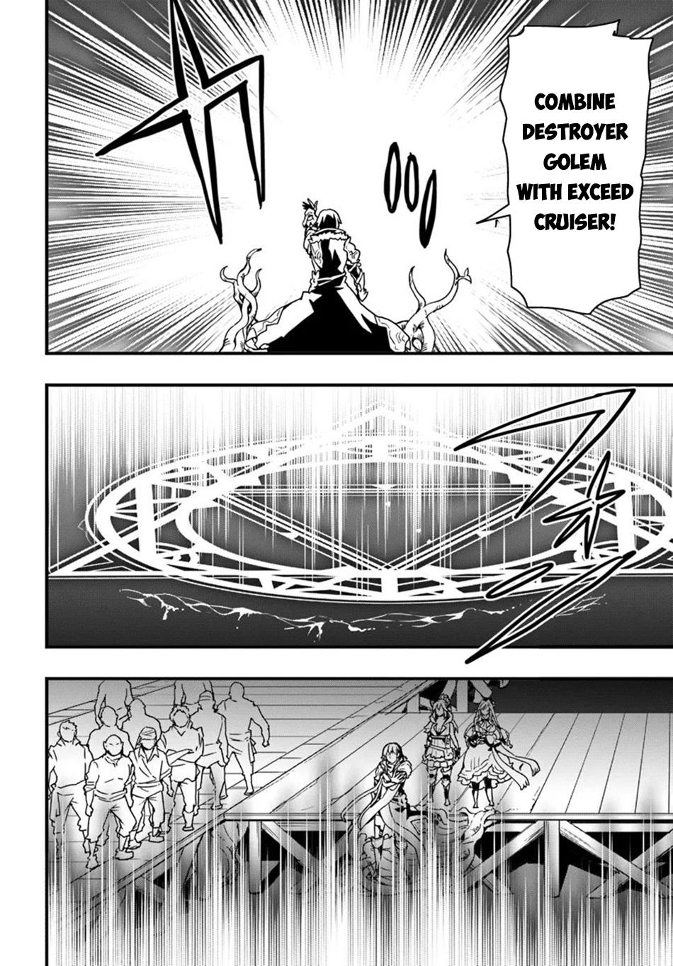 Page 16 of Chapter 37