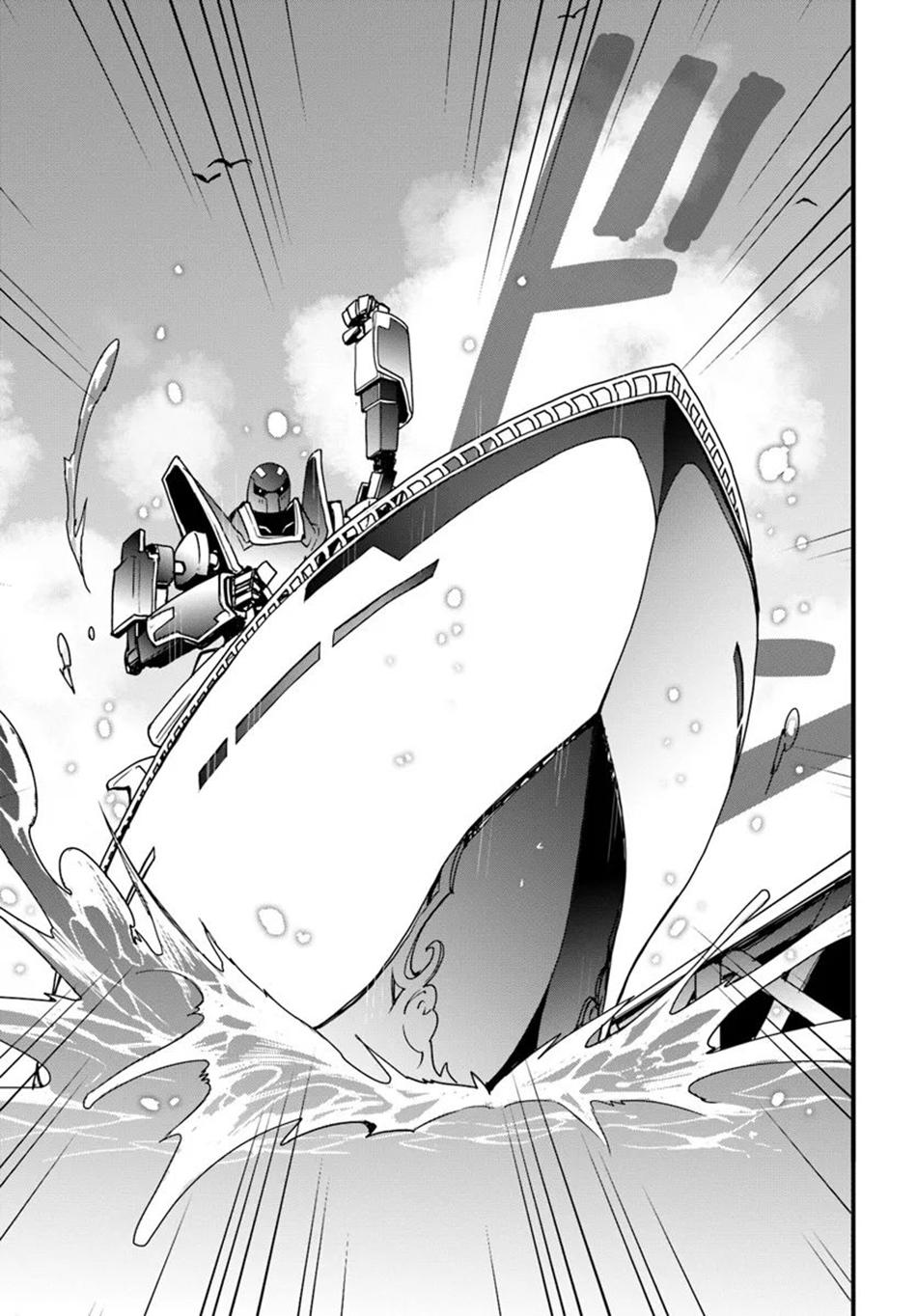Page 17 of Chapter 37