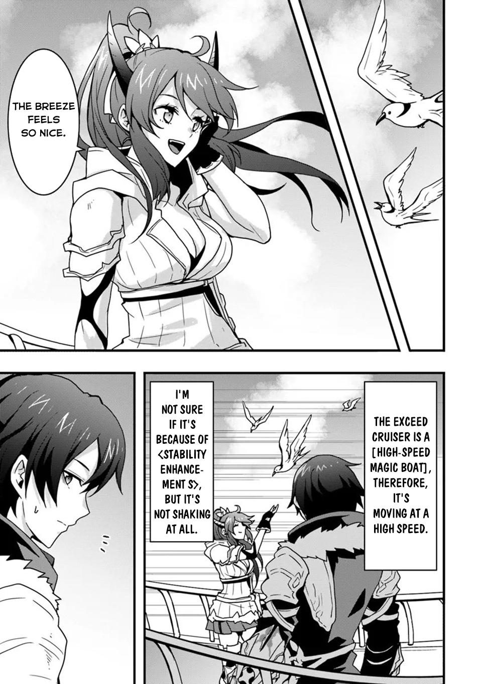 Page 21 of Chapter 37