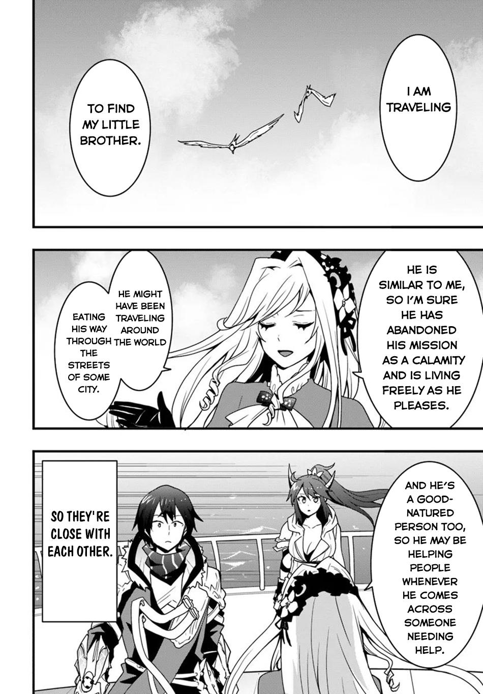 Page 26 of Chapter 37