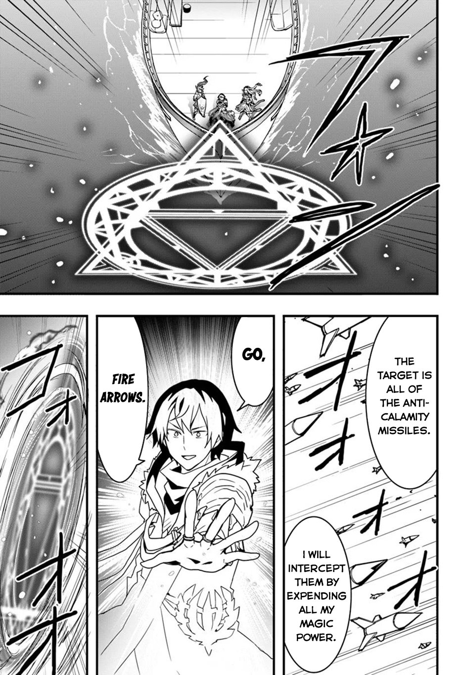 Page 8 of Chapter 38
