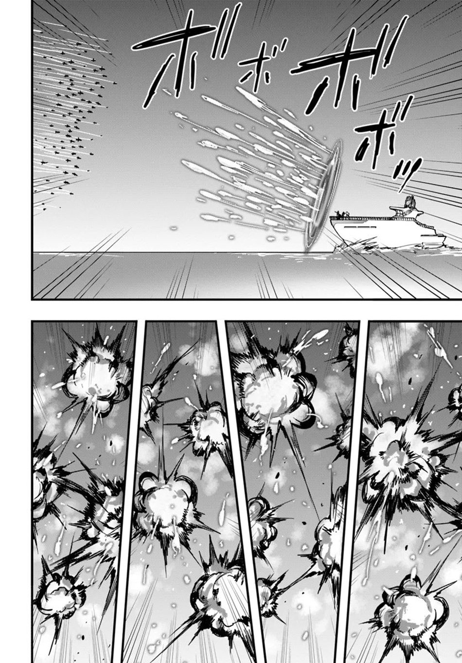 Page 9 of Chapter 38