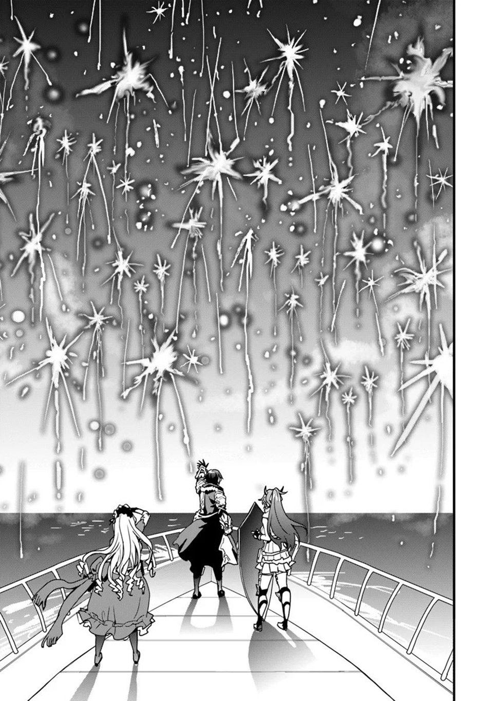 Page 10 of Chapter 38