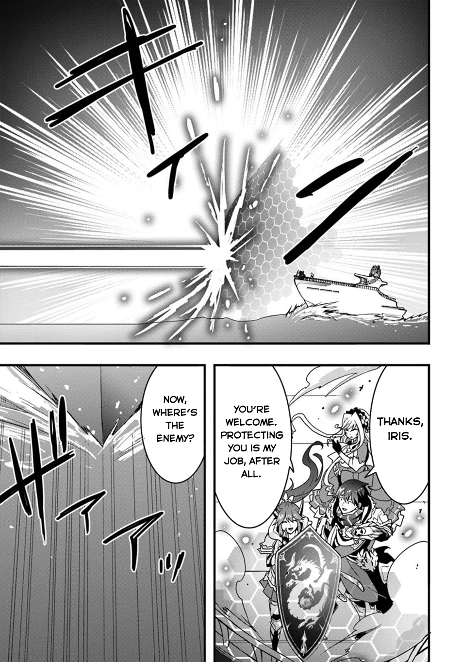 Page 12 of Chapter 38