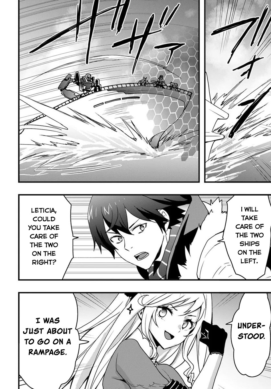 Page 15 of Chapter 38