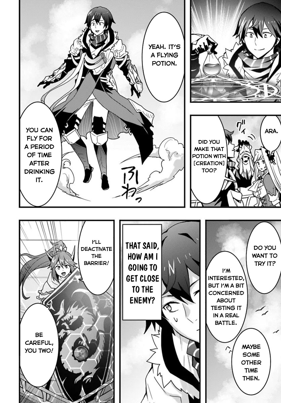 Page 17 of Chapter 38