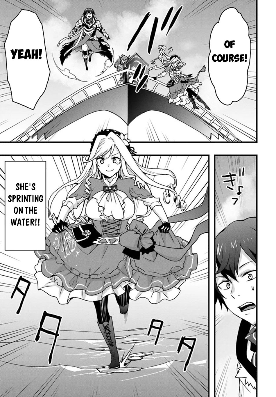 Page 18 of Chapter 38