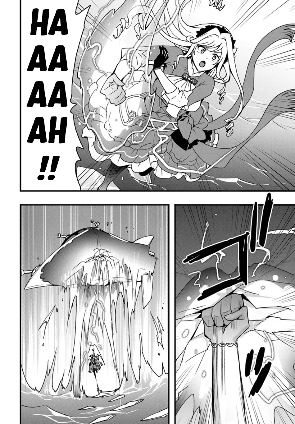 Page 25 of Chapter 38