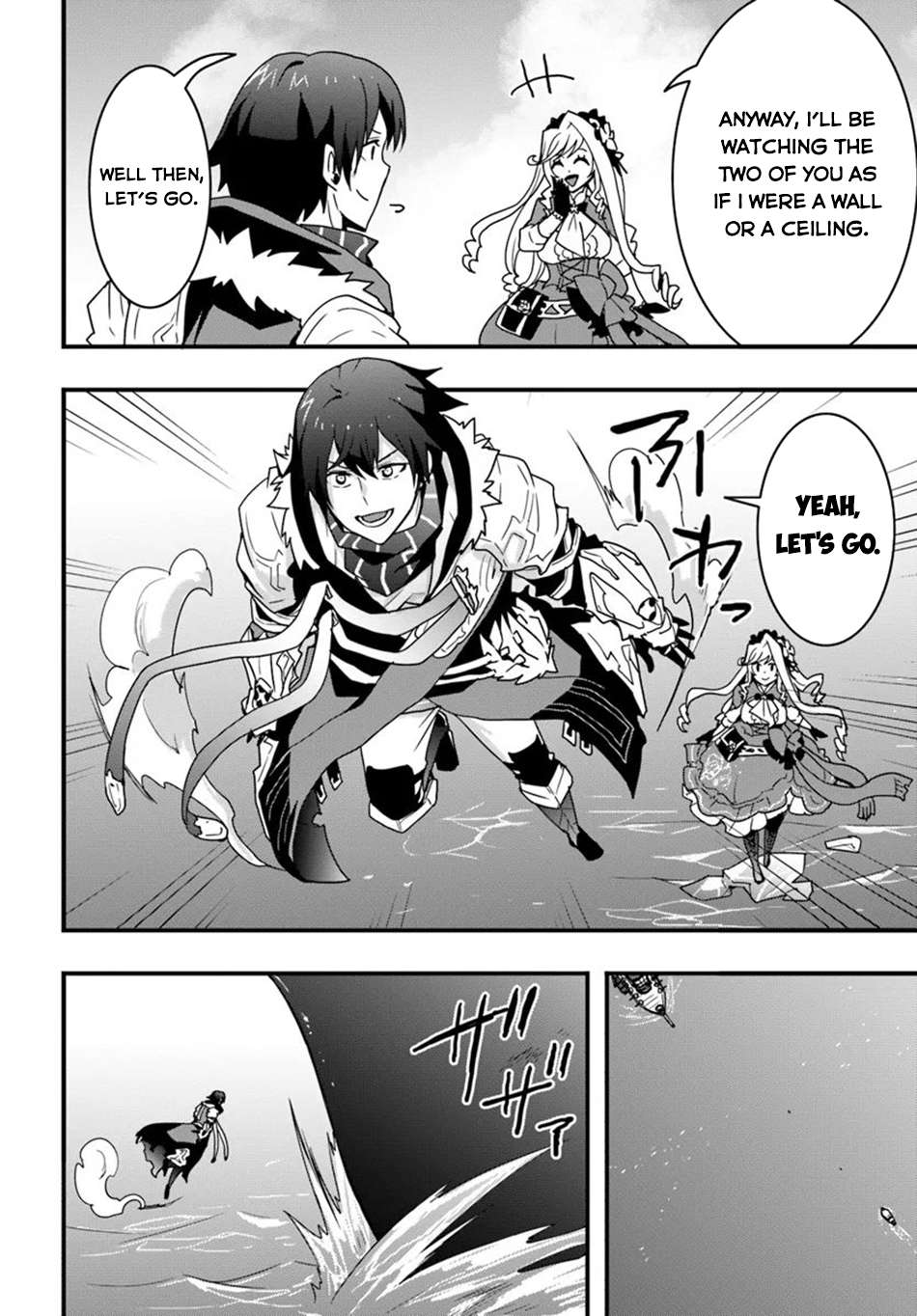 Page 7 of Chapter 39