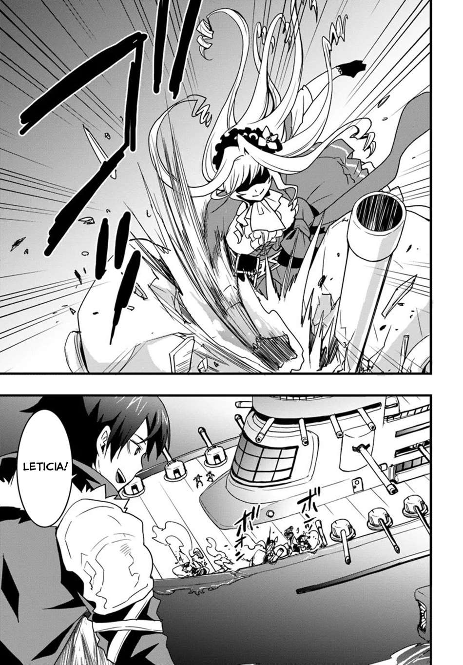 Page 12 of Chapter 39
