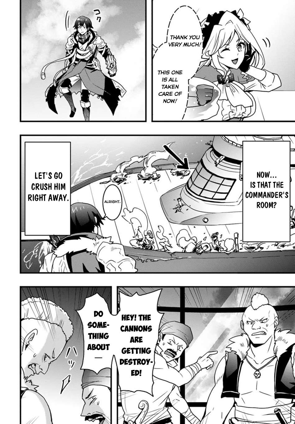 Page 13 of Chapter 39