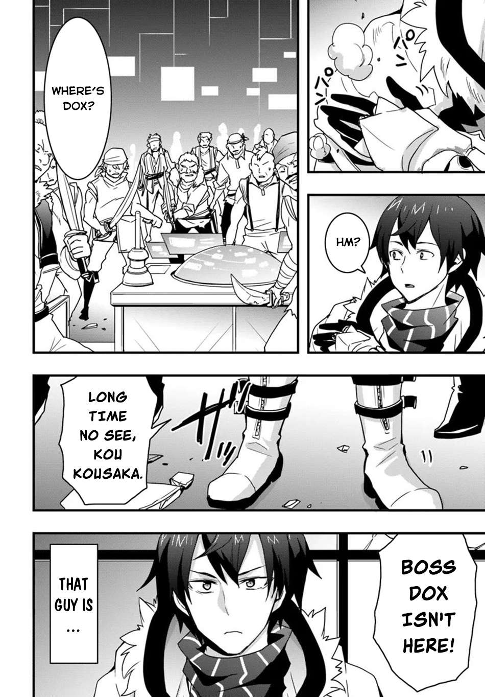 Page 15 of Chapter 39