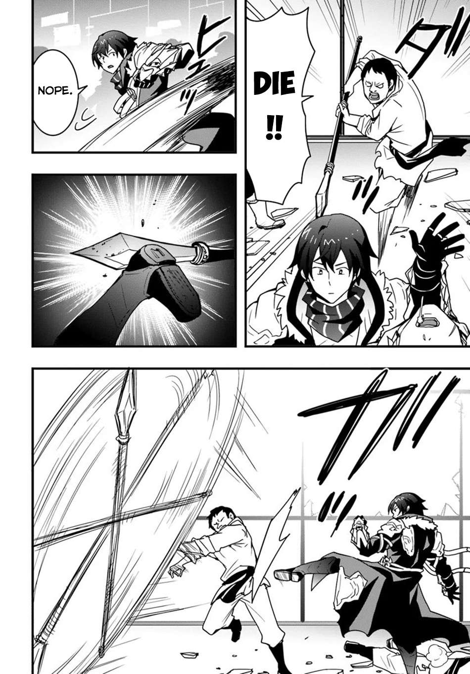 Page 19 of Chapter 39