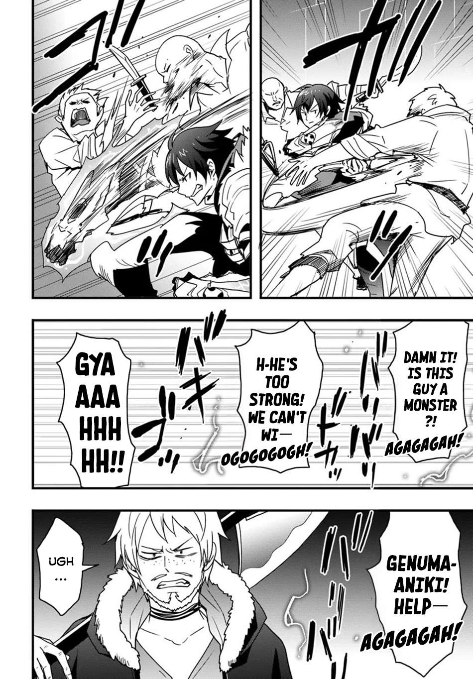 Page 25 of Chapter 39