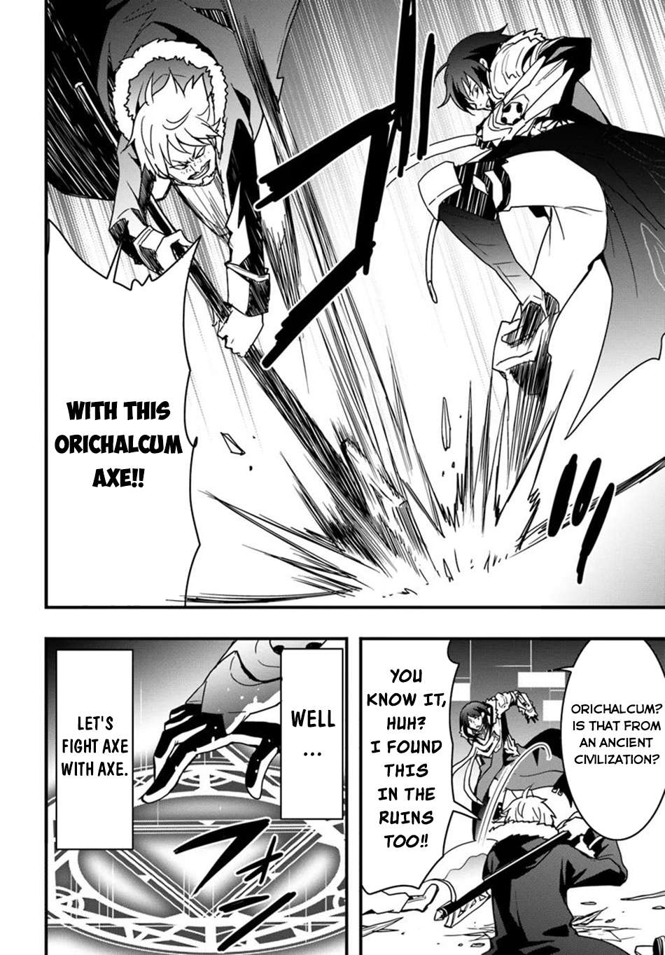 Page 27 of Chapter 39