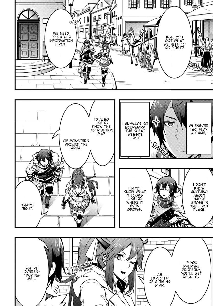 Page 5 of Chapter 4