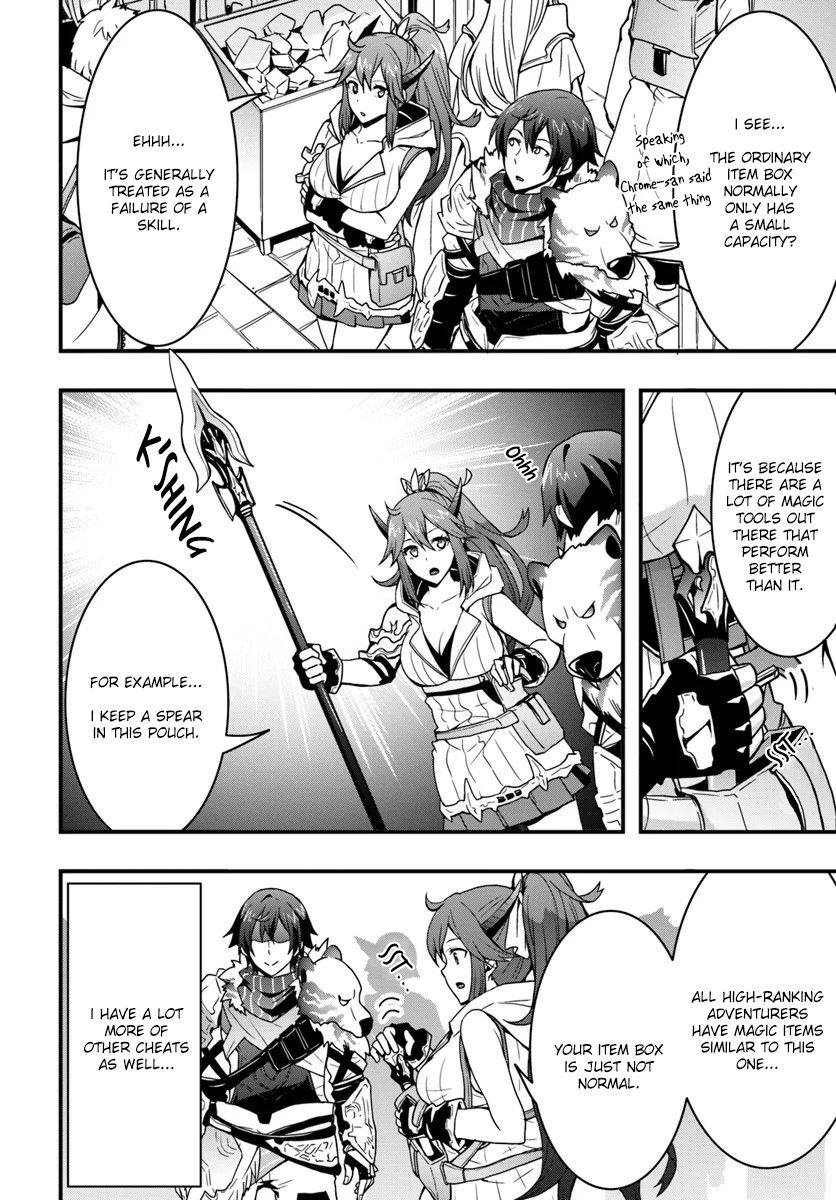 Page 9 of Chapter 4