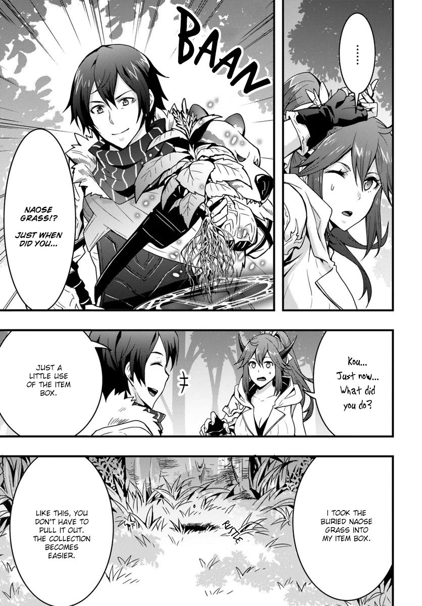 Page 12 of Chapter 4