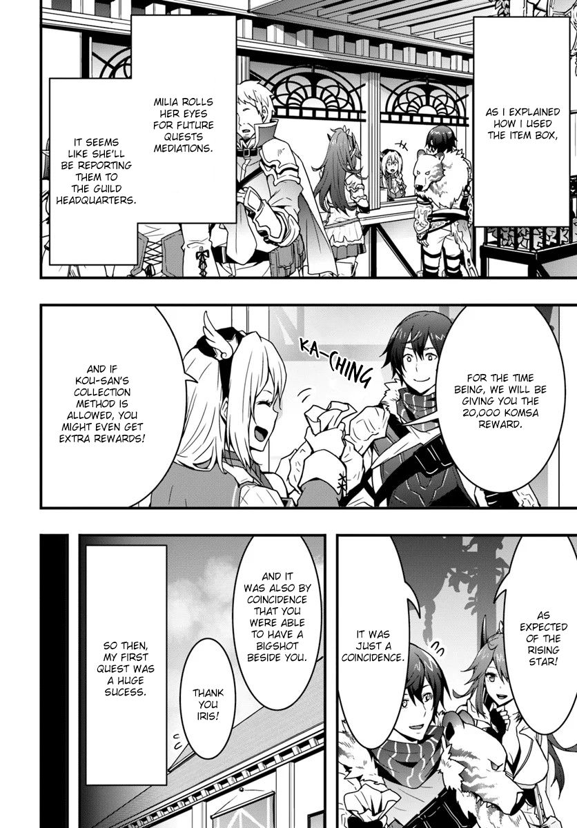 Page 21 of Chapter 4