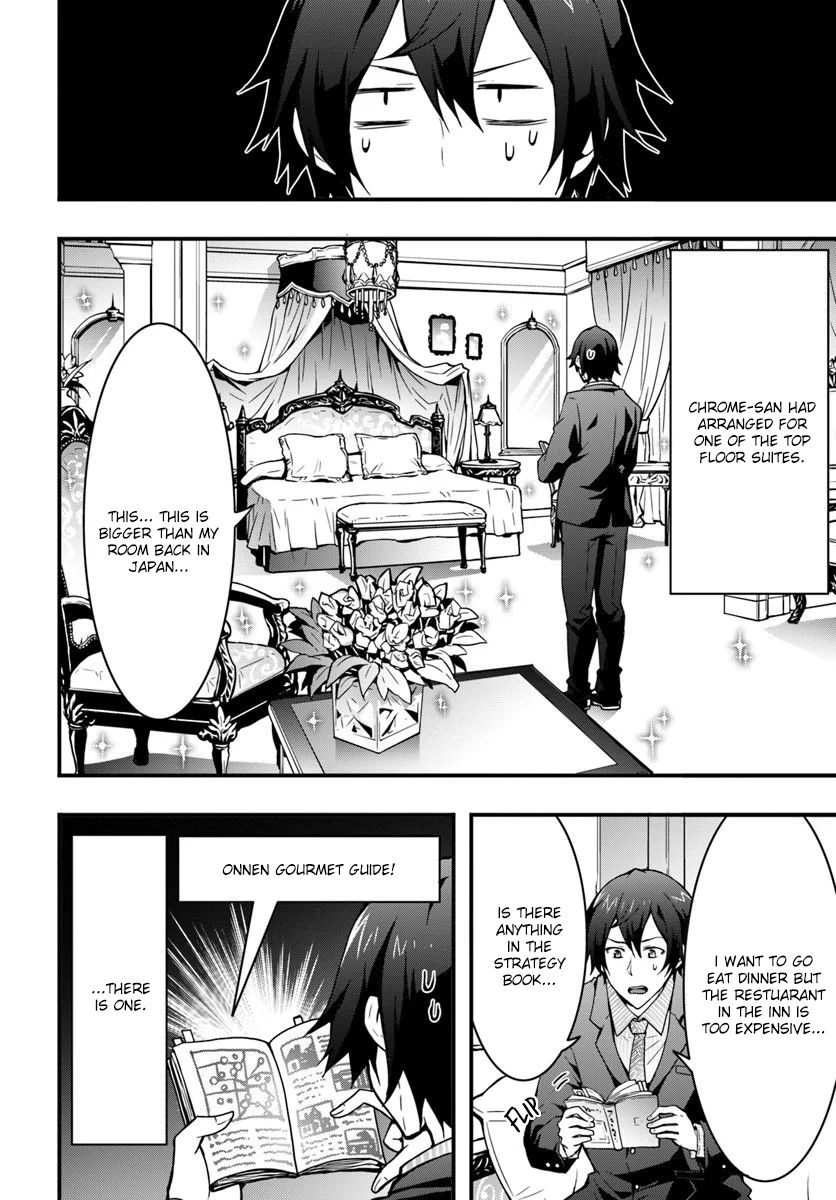 Page 23 of Chapter 4