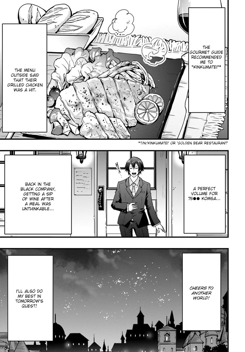 Page 24 of Chapter 4