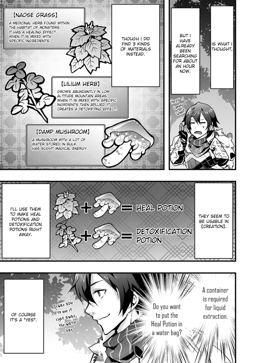 Page 26 of Chapter 4
