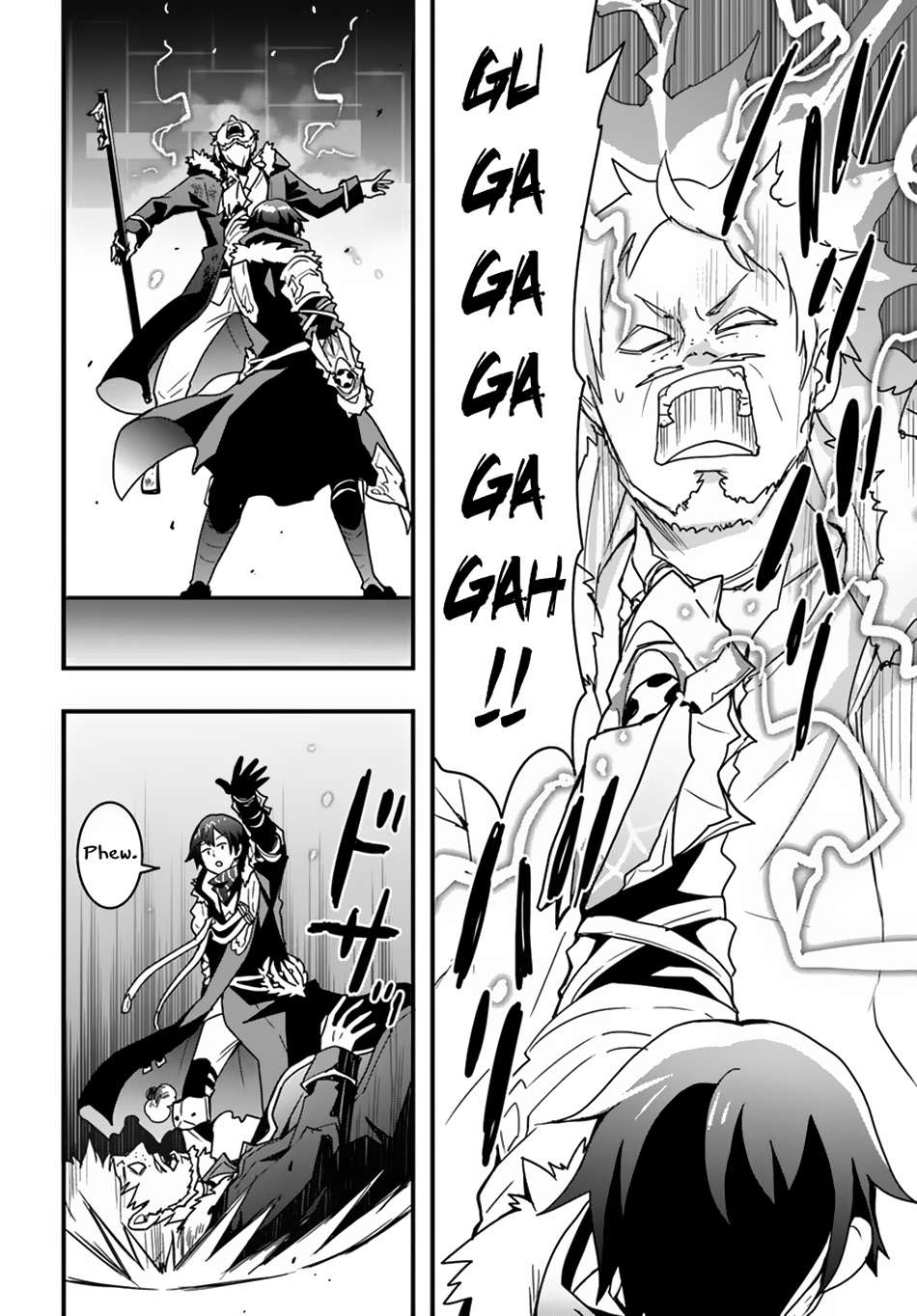 Page 7 of Chapter 40