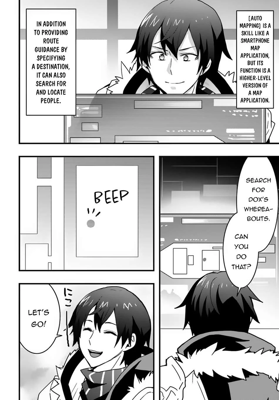 Page 9 of Chapter 40