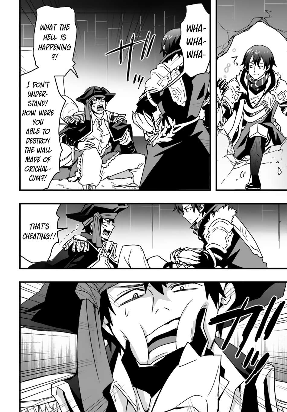 Page 17 of Chapter 40