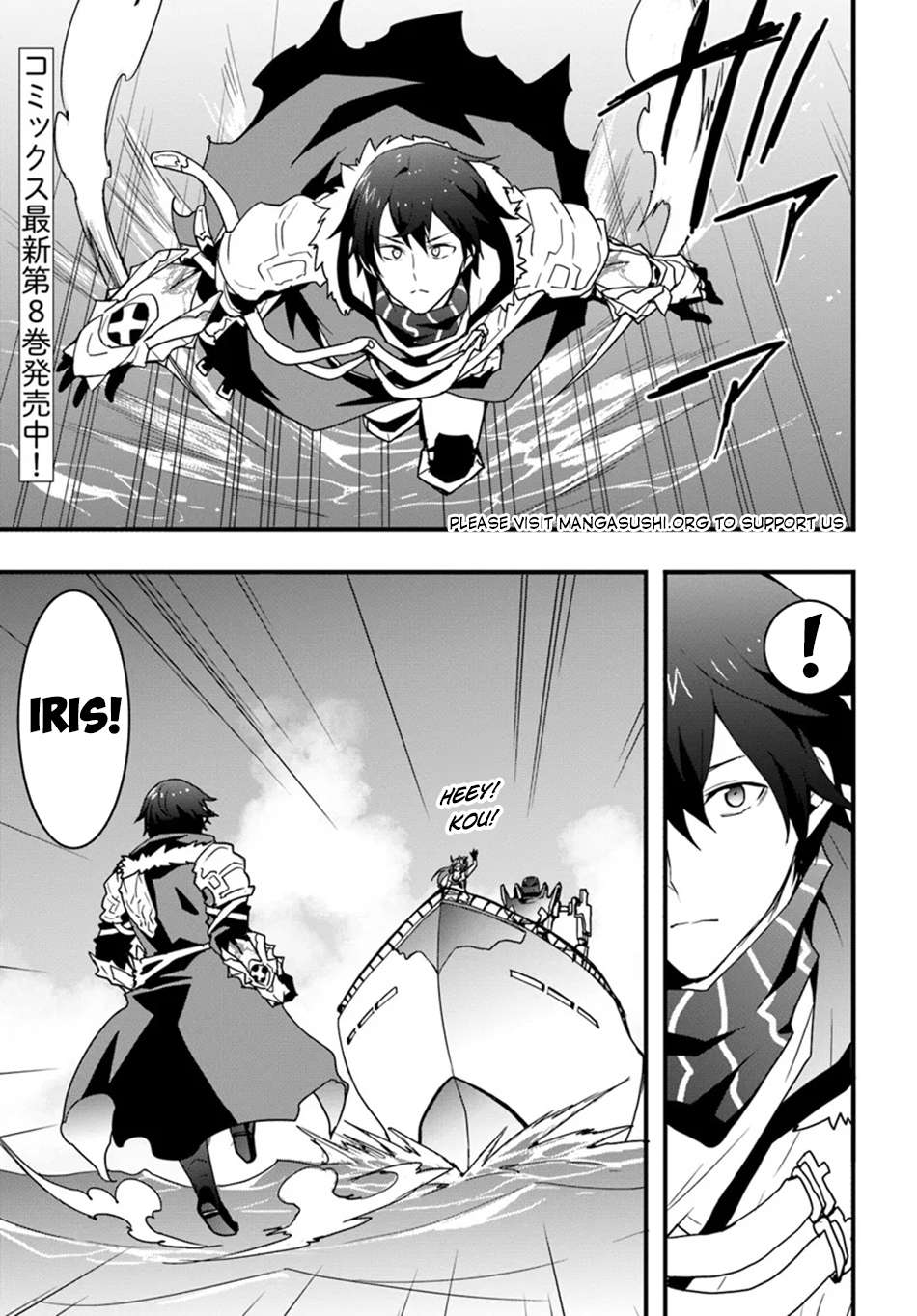 Page 2 of Chapter 41