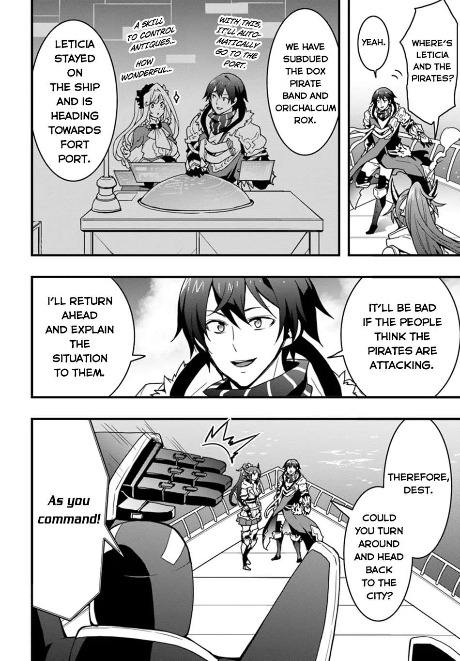 Page 3 of Chapter 41