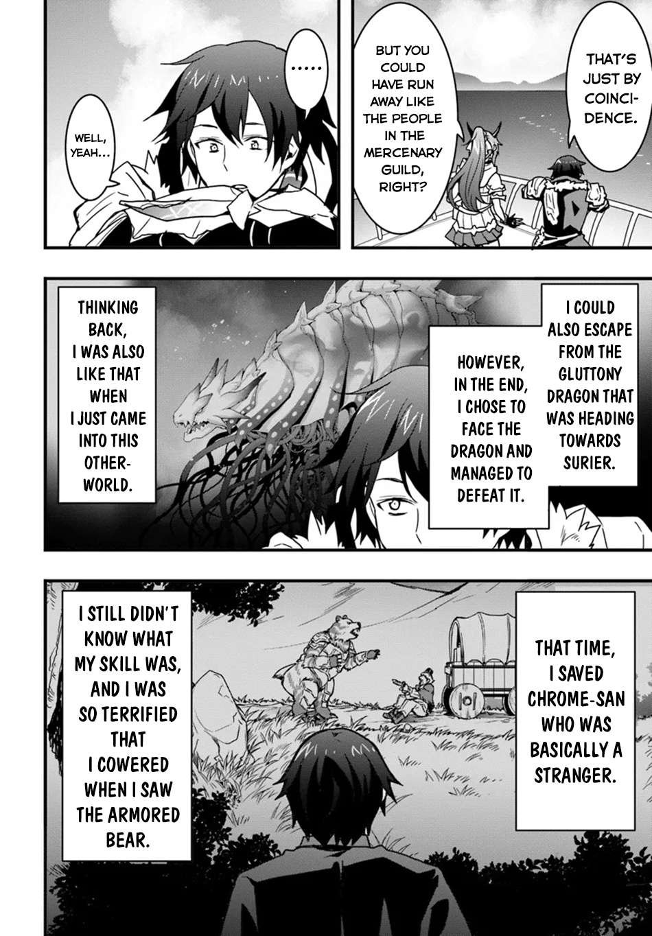 Page 7 of Chapter 41