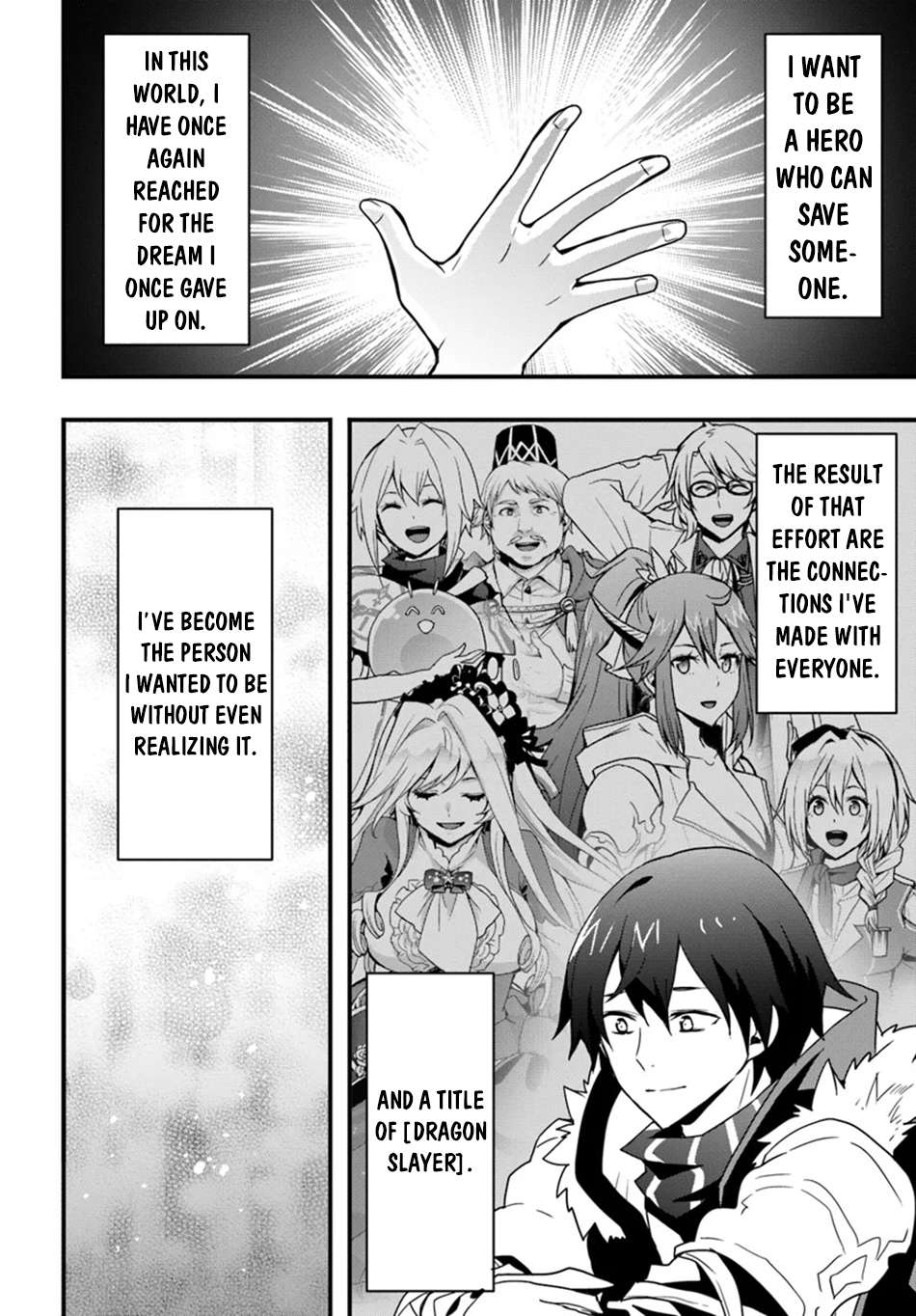 Page 9 of Chapter 41