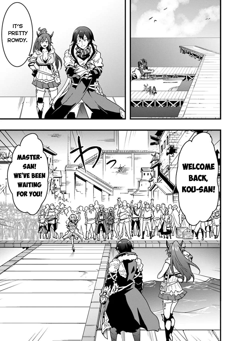 Page 10 of Chapter 41