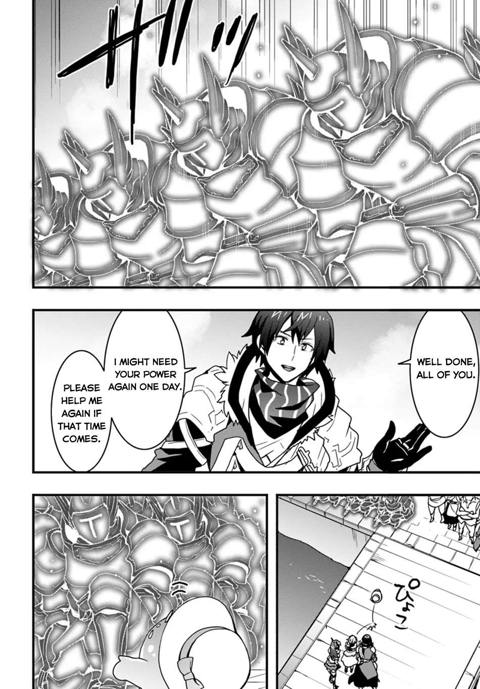 Page 13 of Chapter 41