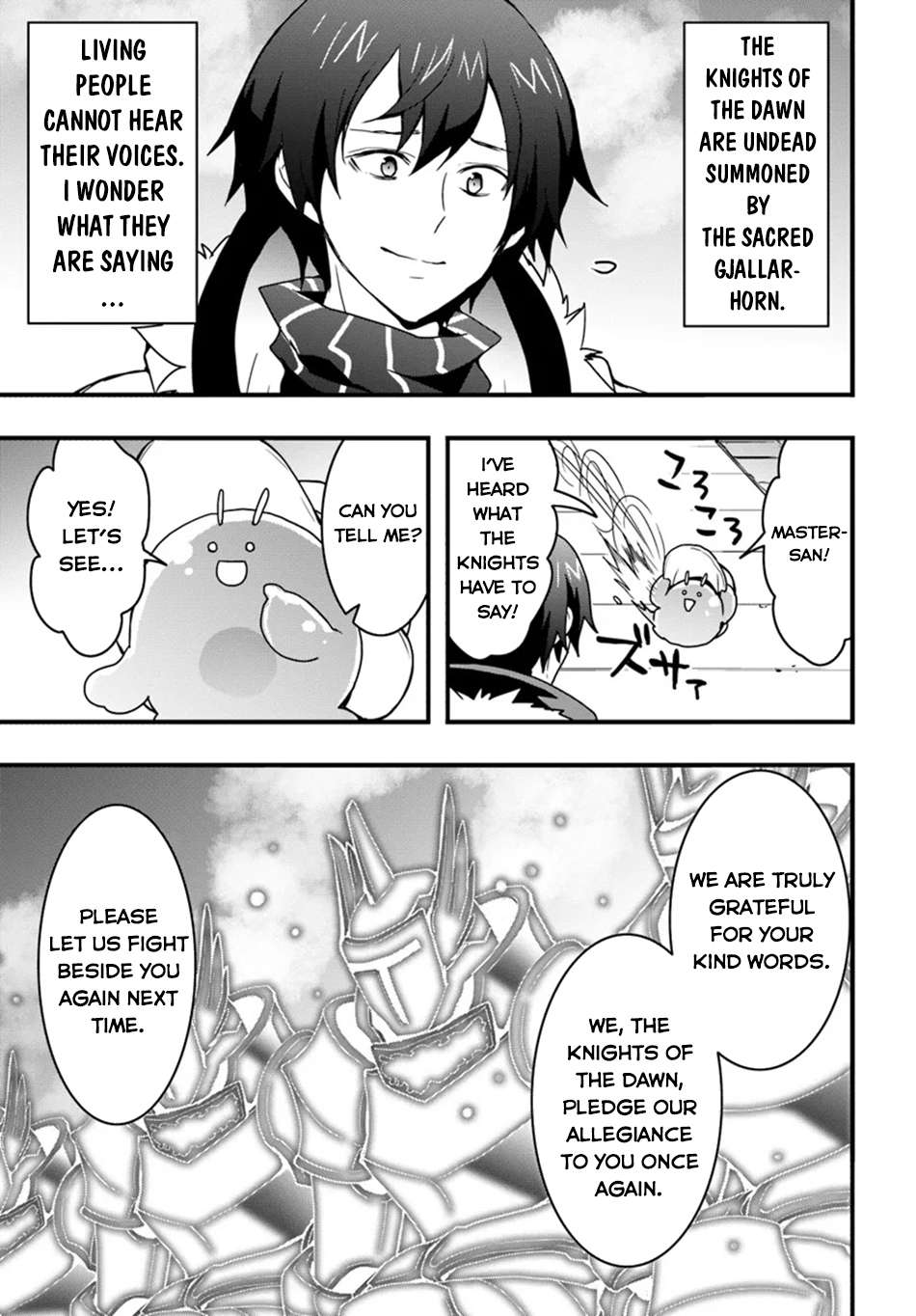 Page 14 of Chapter 41