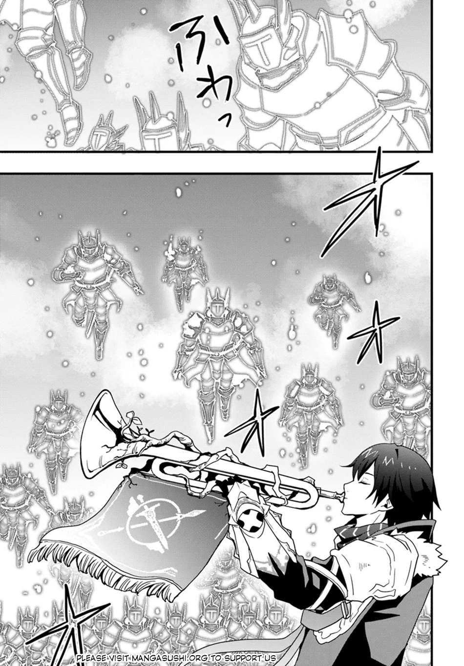 Page 16 of Chapter 41