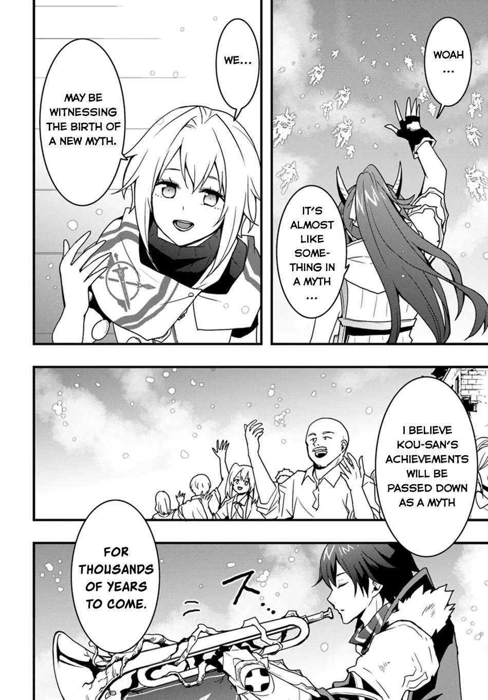 Page 17 of Chapter 41