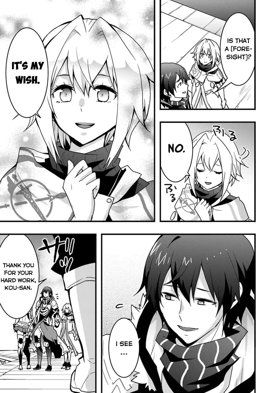 Page 18 of Chapter 41