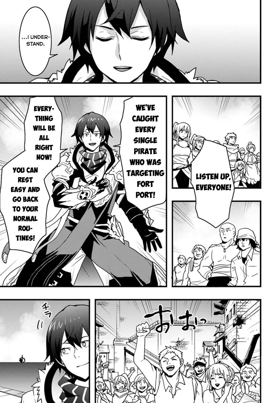 Page 20 of Chapter 41