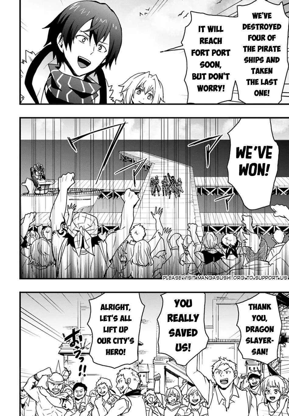 Page 21 of Chapter 41