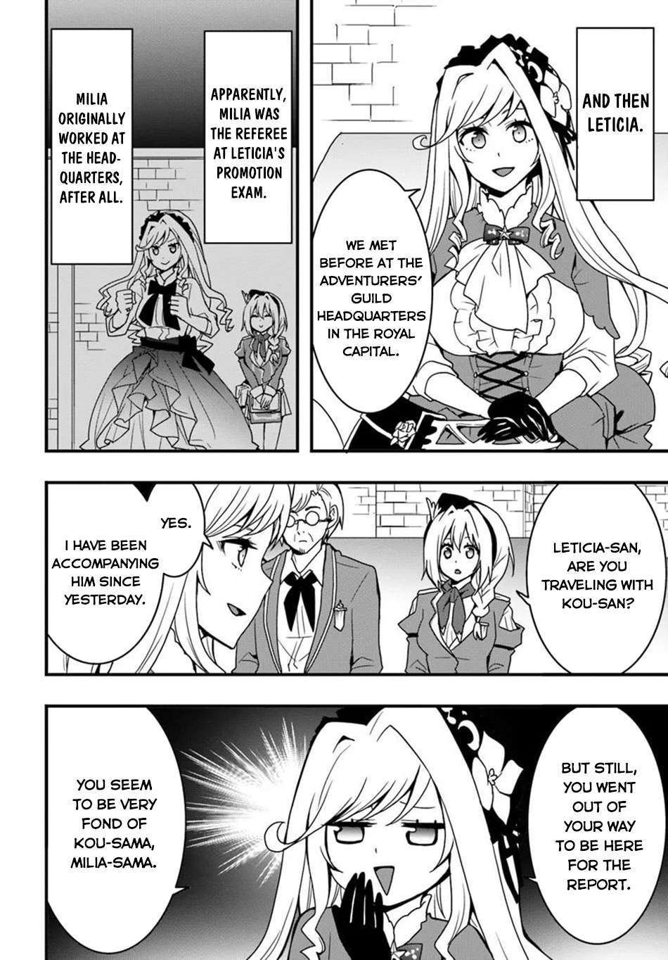 Page 7 of Chapter 42