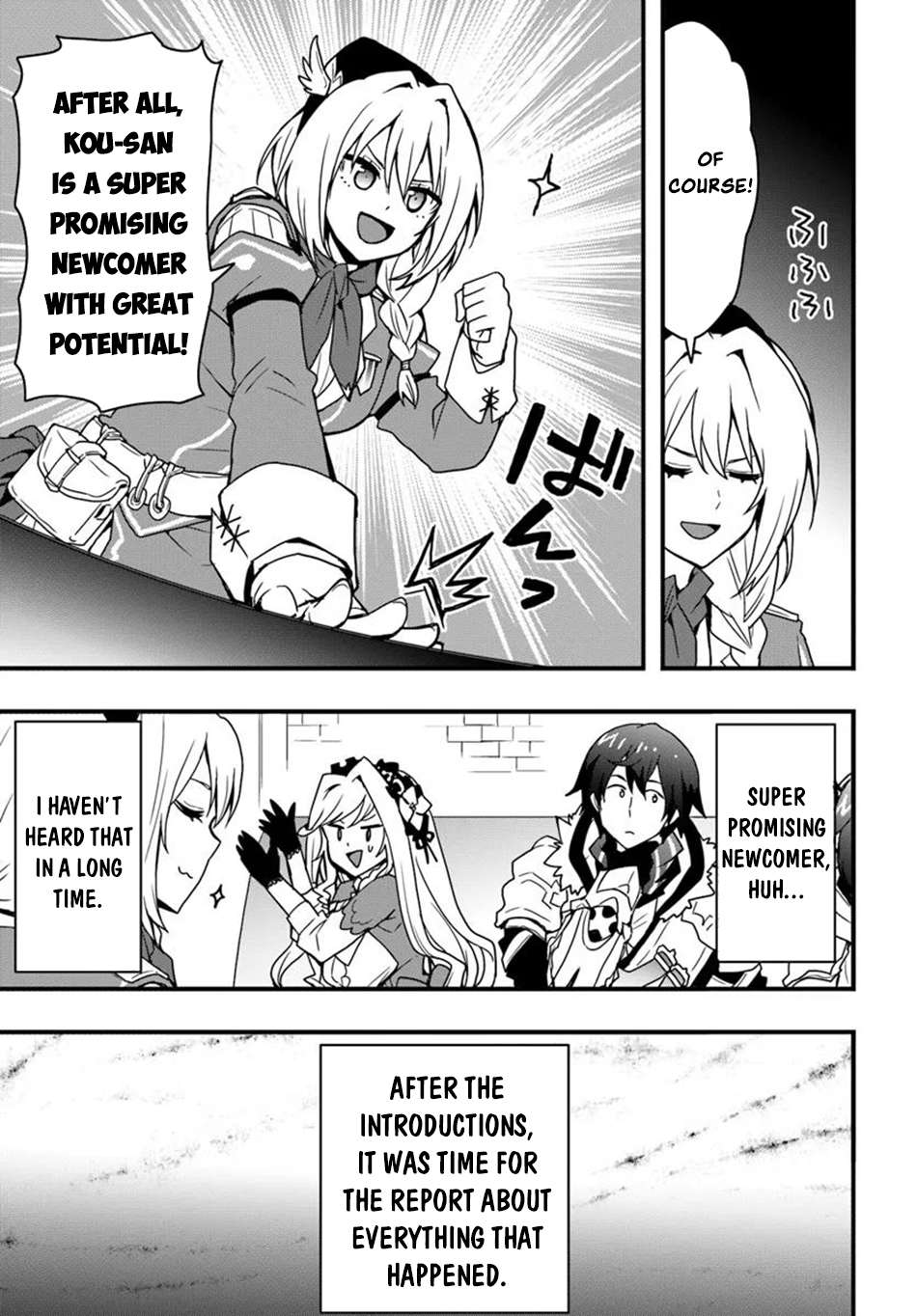 Page 8 of Chapter 42