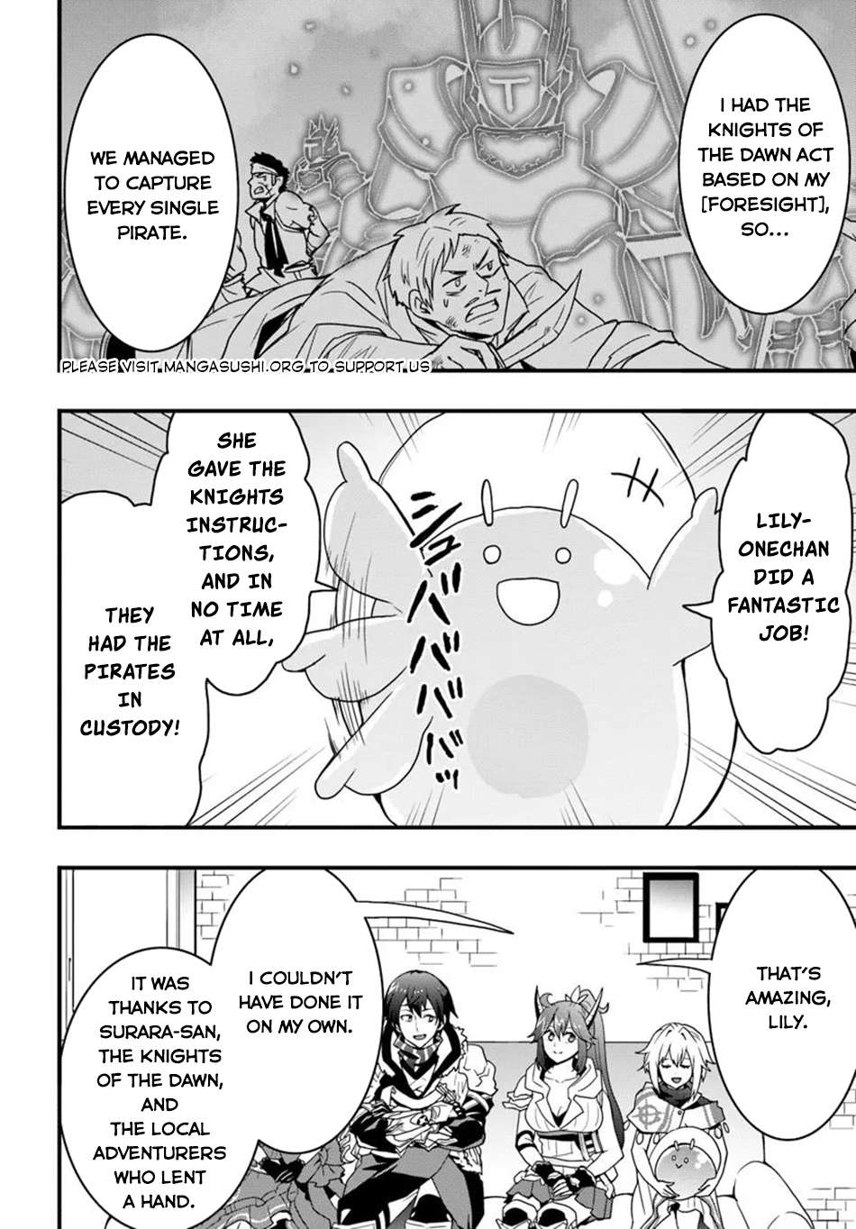 Page 11 of Chapter 42