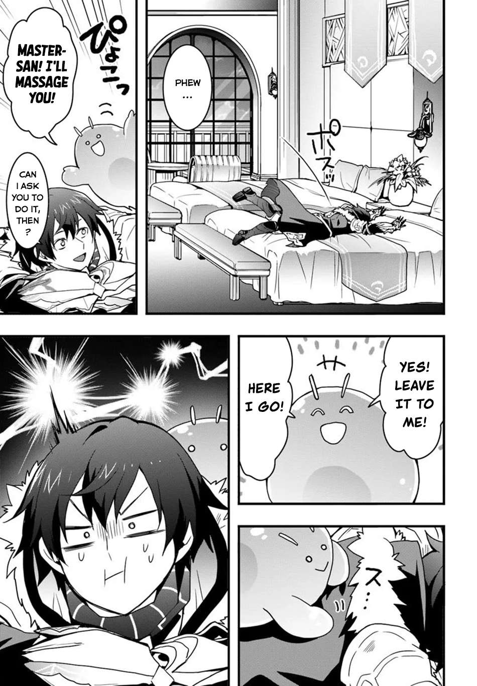 Page 24 of Chapter 42