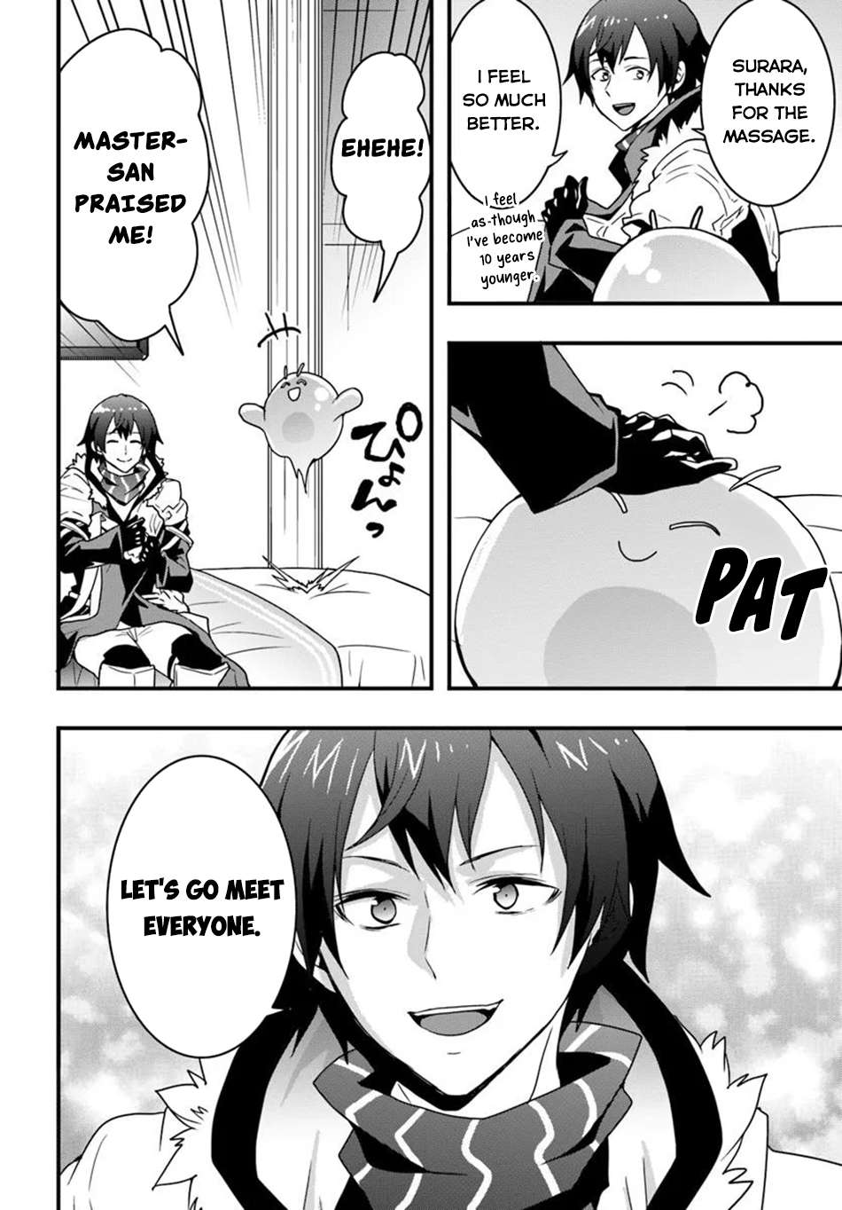 Page 3 of Chapter 43